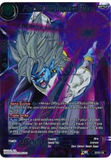 Forced Destruction Mira - EX03-029 - Expansion Rare [EX]
