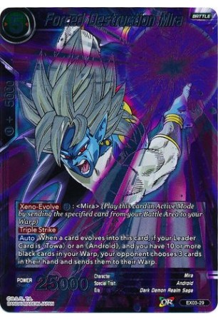 Forced Destruction Mira - EX03-029 - Expansion Rare [EX]