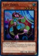 Lady Debug - SDPL-EN005 - Super Rare