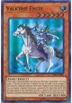 Valkyrie Erste - SHVA-EN003 - Super Rare