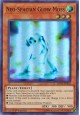 Neo-Spacian Glow Moss - SHVA-EN032 - Super Rare