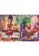 Kale/Lady of Destruction Kale - TB1-002 - Common [C]