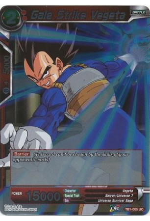 Gale Strike Vegeta - TB1-005 - Uncommon [UC]