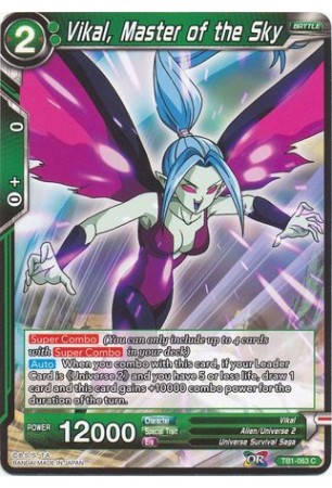 Vikal, Master of the Sky - TB1-063 - Common [C]