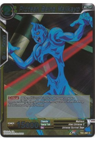 Protean Being Majikayo - TB1-091 - Common [C]