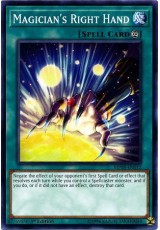 Magician's Right Hand - MP18-EN012 - Common