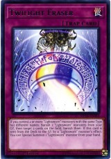 Twilight Eraser - MP18-EN082 - Rare