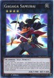 Gagaga Samurai - WSUP-EN027 - Super Rare