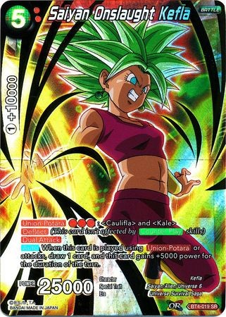 Saiyan Onslaught Kefla - BT4-019 - Super Rare [SR] - Duelshop