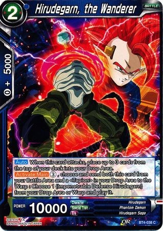 Hirudegarn, the Wanderer - BT4-038 - Common [C] - Duelshop