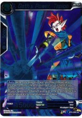 Oath's Power, Tapion - BT4-039 - Uncommon [UC]