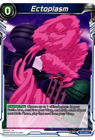 Ectoplasm - BT4-044 - Common [C]