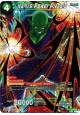 Kami's Power Piccolo - BT4-049 - Special Rare [SPR]