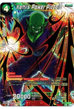 Kami's Power Piccolo - BT4-049 - Special Rare [SPR]