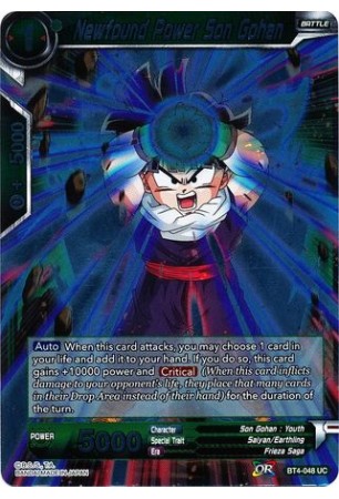 Newfound Power Son Gohan - BT4-048 - Uncommon [UC]