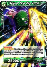 Reign of Terror King Piccolo - BT4-051 - Rare [R]