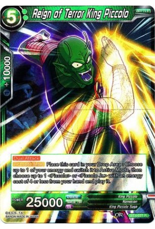 Reign of Terror King Piccolo - BT4-051 - Rare [R]