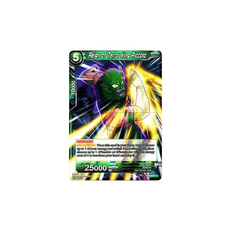 Reign of Terror King Piccolo BT4-051 