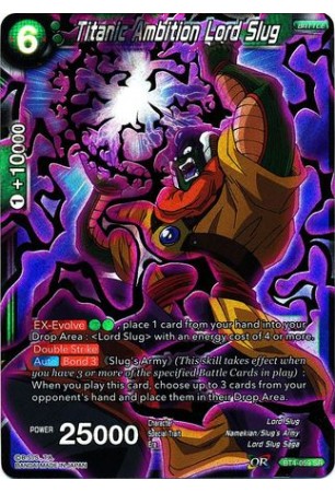 Titanic Ambition Lord Slug - BT4-059 - Super Rare [SR]