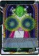 Kindhearted Namekian Dende - BT4-055 - Common [C]