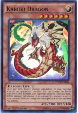 Kabuki Dragon - WSUP-EN049 - Super Rare