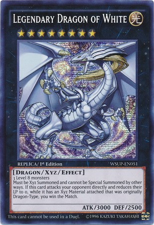 Legendary Dragon of White レプリカカード Legendary Dragon of White - WSUP-EN051 - Prismatic Secret Rare