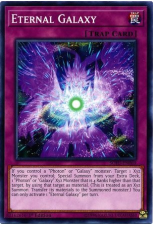 Eternal Galaxy - SOFU-EN069 - Common