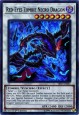 Red-Eyes Zombie Necro Dragon - SR07-EN041 - Ultra Rare