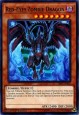 Red-Eyes Zombie Dragon - SR07-EN005 - Common