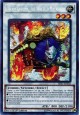 Oboro-Guruma, the Wheeled Mayakashi - HISU-EN032 - Secret Rare