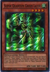 Super Quantum Green Layer - WIRA-EN031 - Super Rare