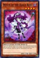 Witch of the Black Rose - LED4-EN030 - Common