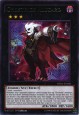 Ghostrick Alucard - WIRA-EN046 - Rare