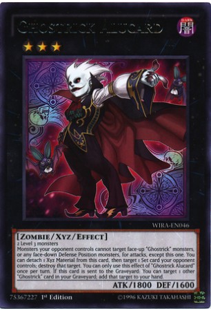 Ghostrick Alucard - WIRA-EN046 - Rare