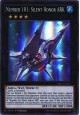 Number 101: Silent Honor ARK - WIRA-EN047 - Super Rare