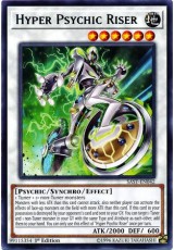 Hyper Psychic Riser - SAST-EN042 - Rare