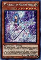 Witchcrafter Madame Verre - INCH-EN019 - Secret Rare