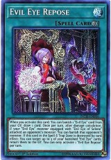 Evil Eye Repose - INCH-EN036 - Secret Rare