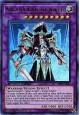 Arcana Knight Joker - SBLS-EN007 - Ultra Rare