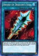 Sword of Dragon's Soul - SBLS-EN015 - Super Rare