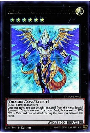 Hieratic Dragon King of Atum - DUPO-EN092 - Ultra Rare