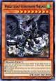 World Legacy Guardragon Mardark - DANE-EN018 - Rare