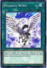 Pegasus Wing - DANE-EN090 - Common