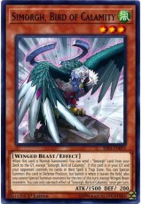 Simorgh, Bird of Calamity - RIRA-EN019 - Common