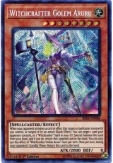 Witchcrafter Golem Aruru - RIRA-EN028 - Secret Rare