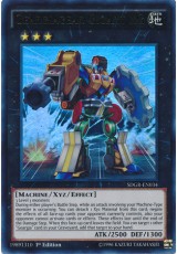 Geargiagear Gigant XG - SDGR-EN034 - Ultra Rare