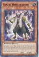 Gouki Ringtrainer - MP19-EN076 - Common