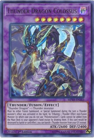 thunder dragon colossus thunder dragon colossus