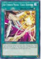 Sky Striker Mecha - Eagle Booster - MP19-EN265 - Common