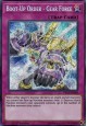 Boot-Up Order - Gear Force - FIGA-EN004 - Secret Rare